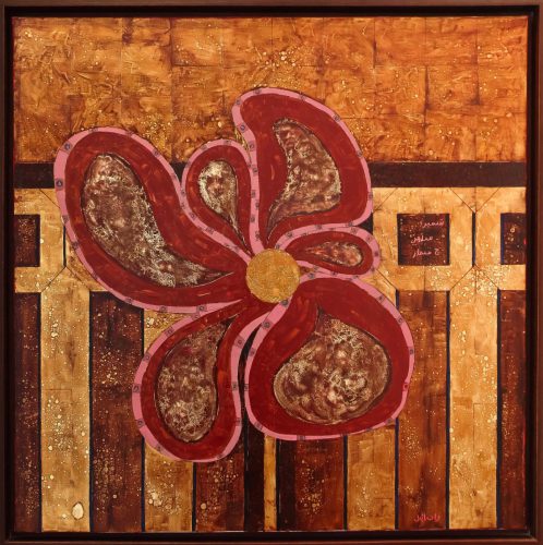 Poetry on the silk road